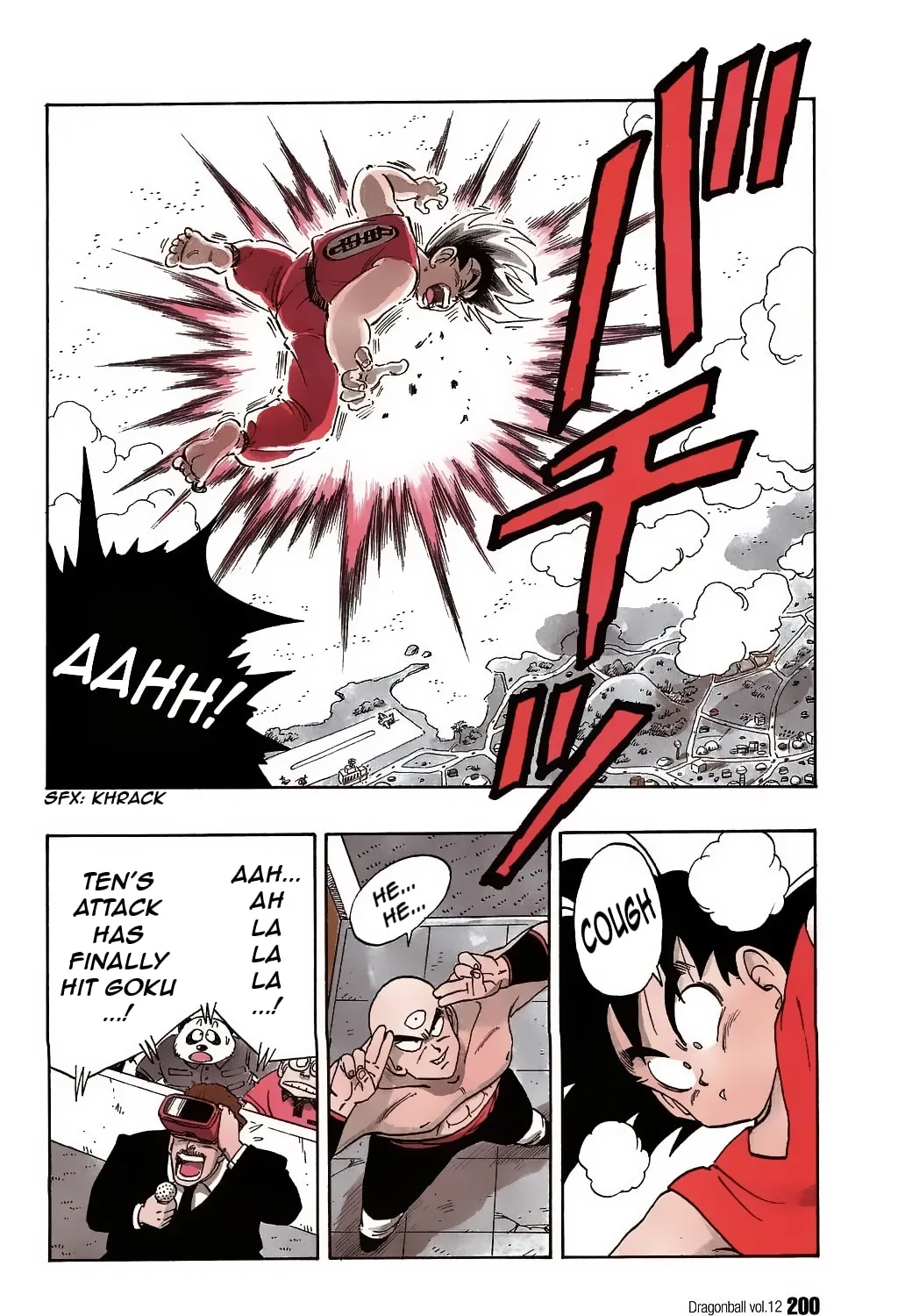 Read Dragon Ball Perfect Edition chapter 178 image 24 on Lezhin