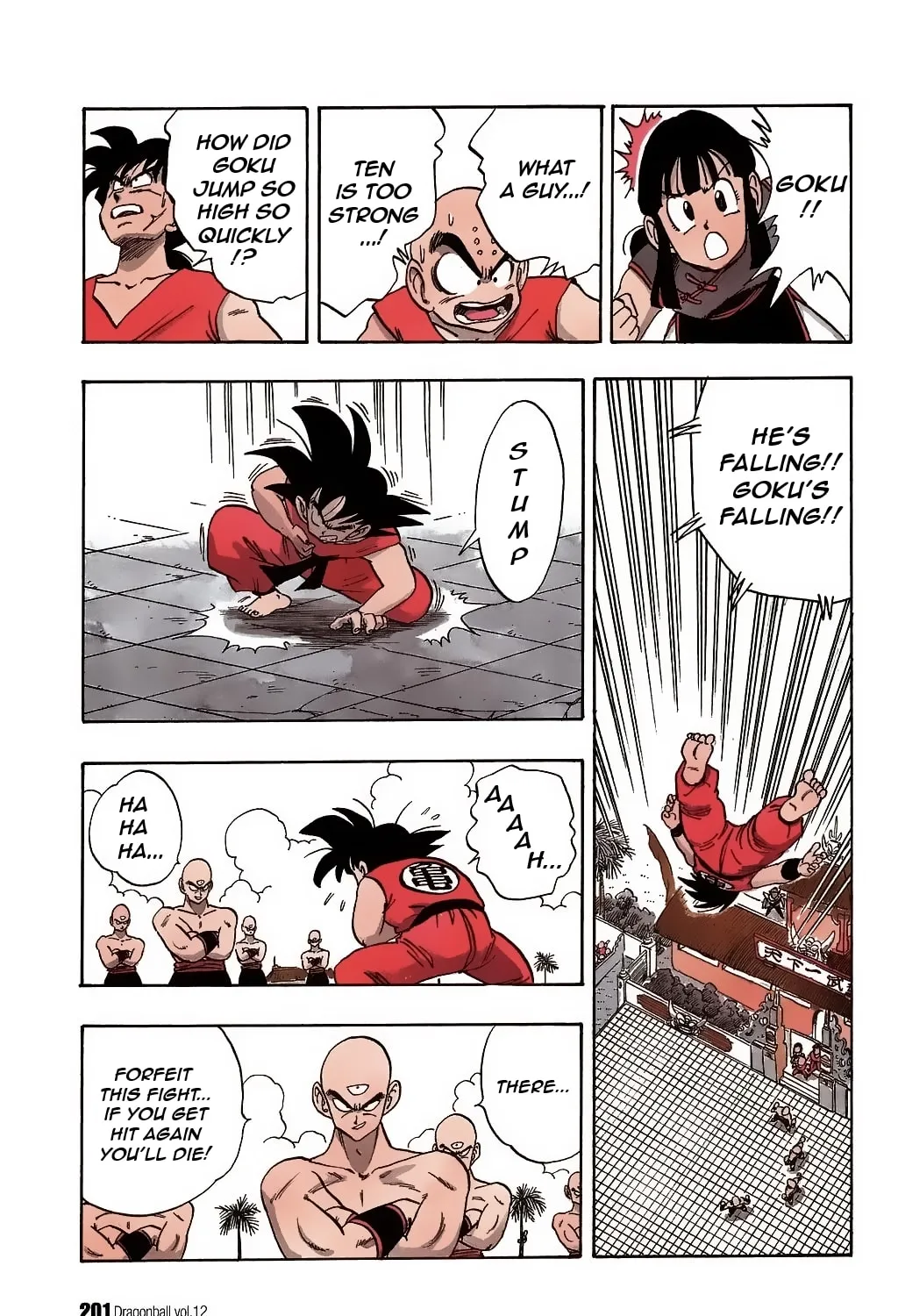 Read Dragon Ball Perfect Edition chapter 178 image 26 on Lezhin