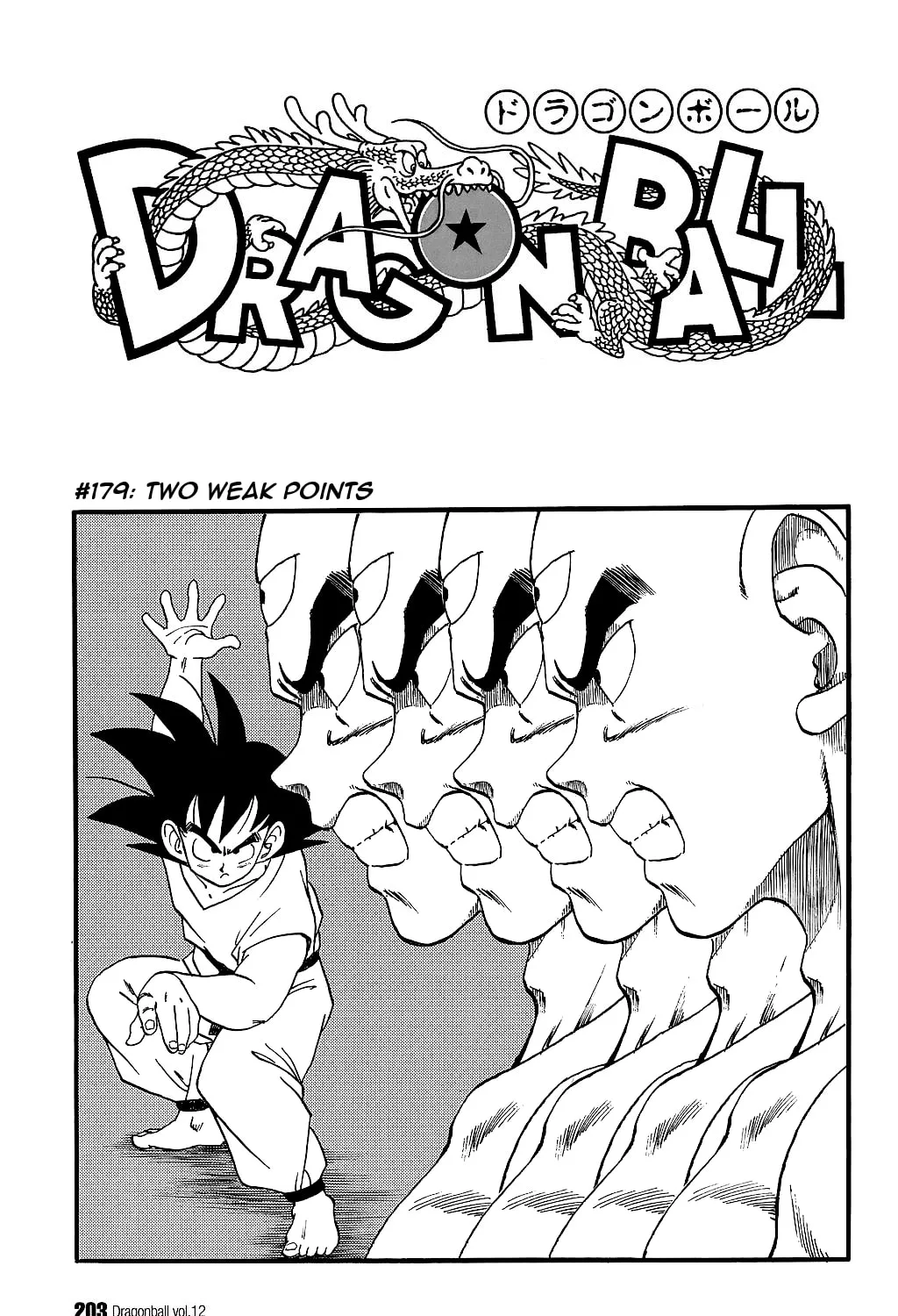 Read Dragon Ball Perfect Edition chapter 179 image 0 on Lezhin