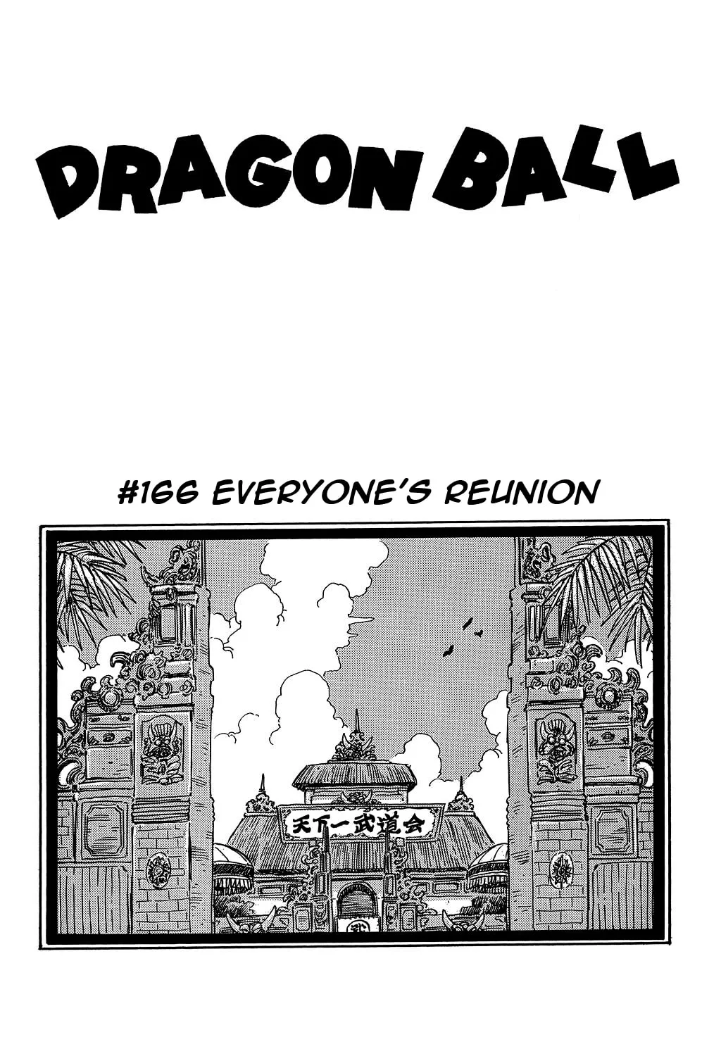 Read Dragon Ball Perfect Edition chapter 179 image 36 on Lezhin