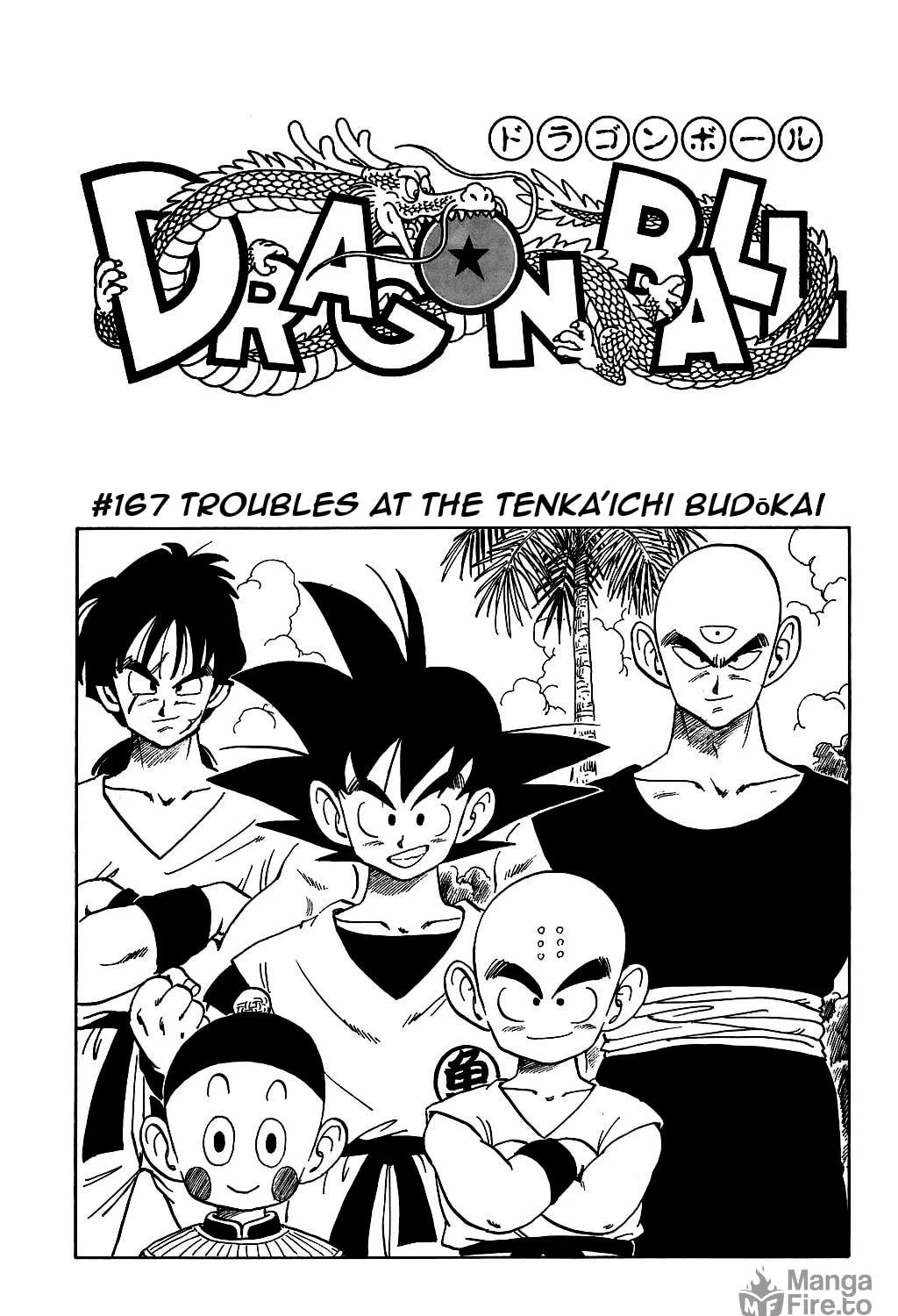 Read Dragon Ball Perfect Edition chapter 179 image 38 on Lezhin