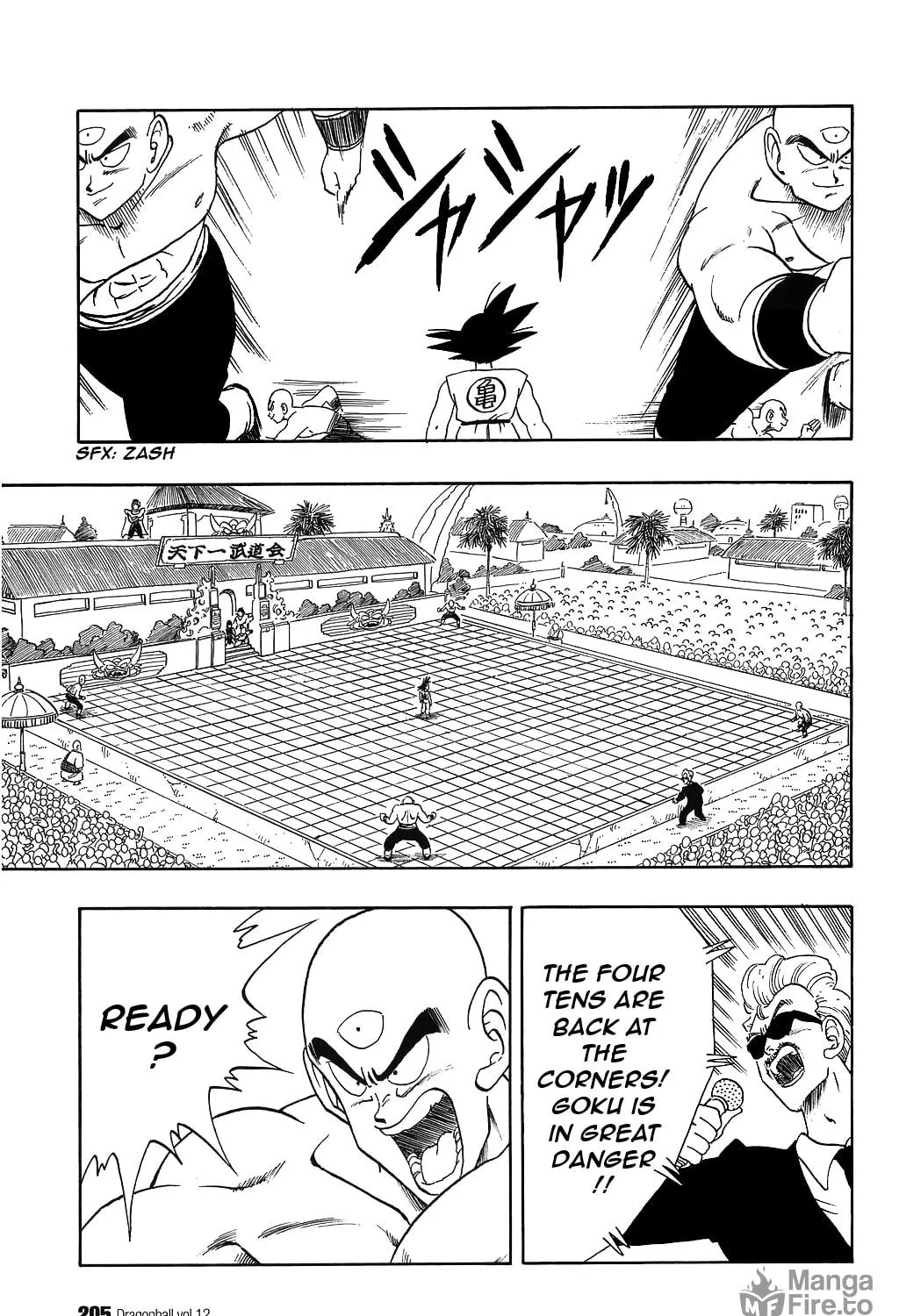 Read Dragon Ball Perfect Edition chapter 179 image 4 on Lezhin
