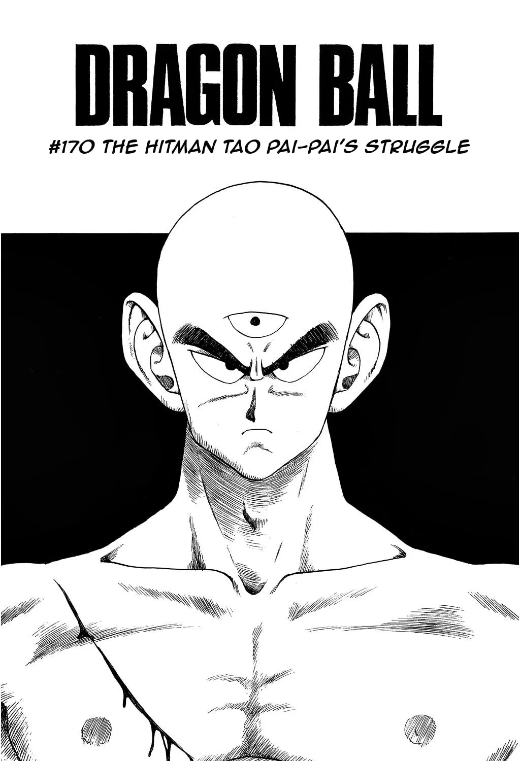 Read Dragon Ball Perfect Edition chapter 179 image 44 on Lezhin