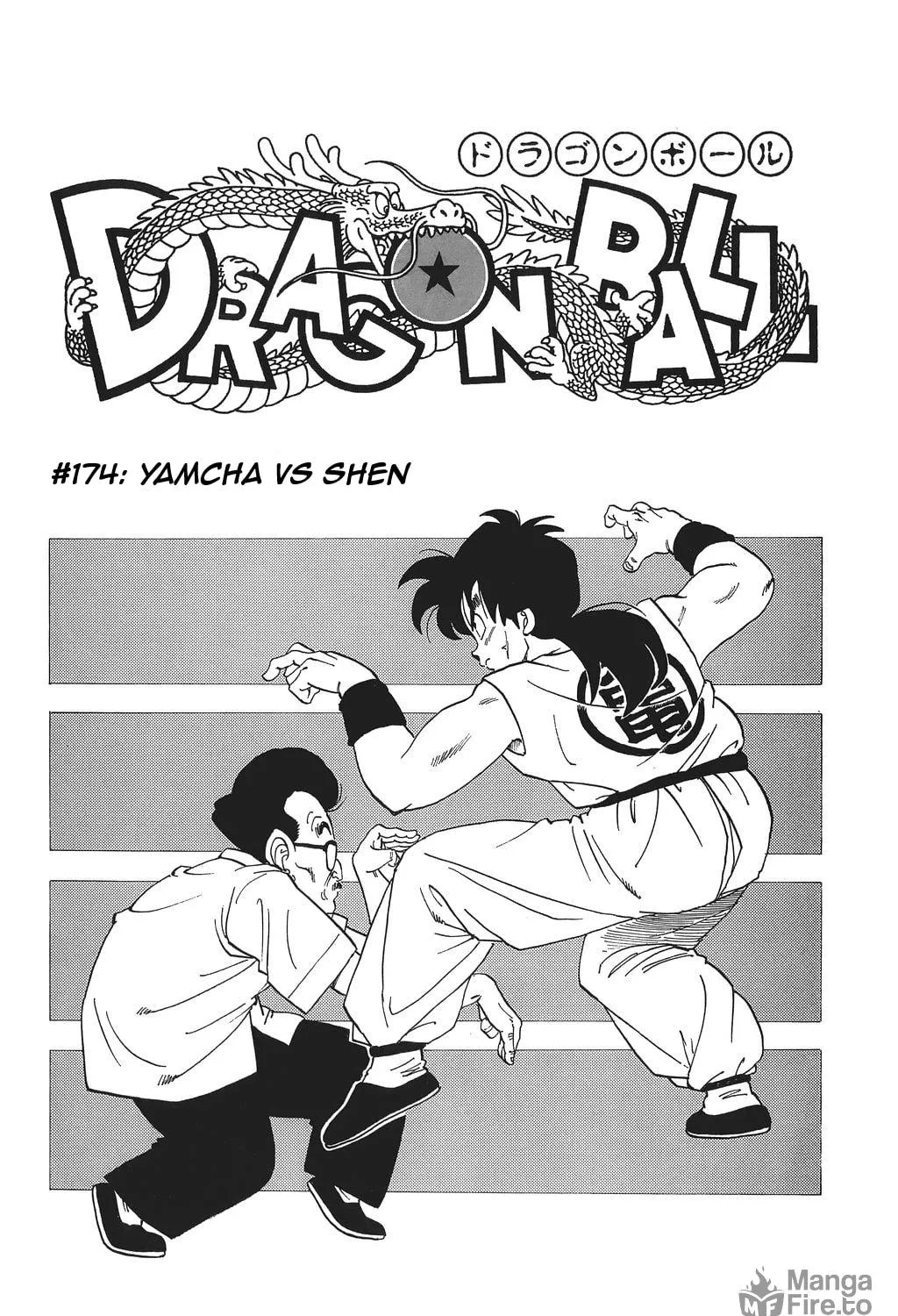 Read Dragon Ball Perfect Edition chapter 179 image 52 on Lezhin