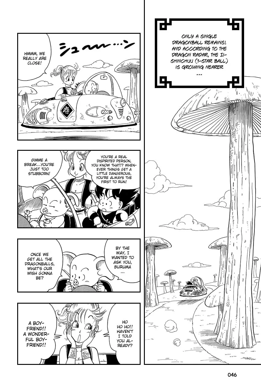 Read Dragon Ball Perfect Edition chapter 18 image 0 on Lezhin