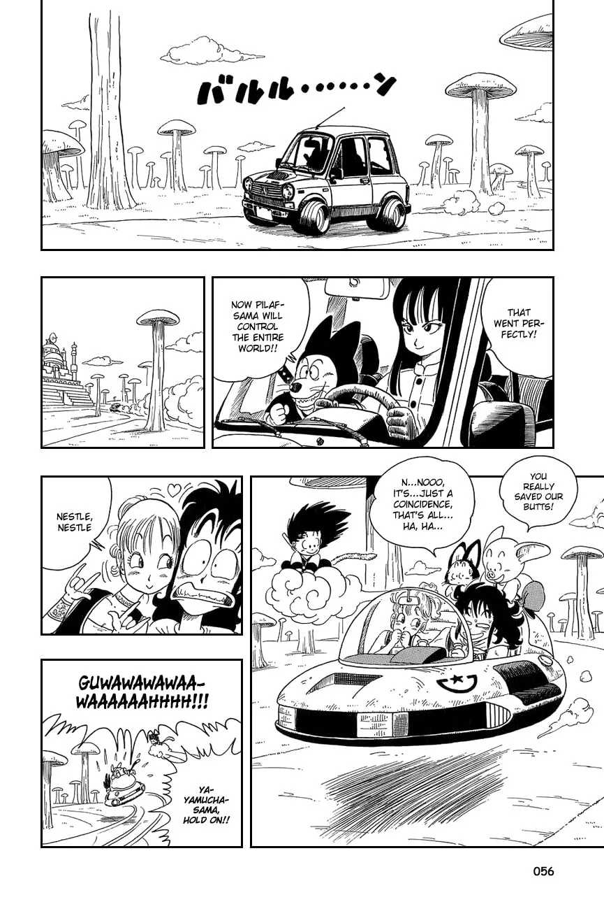Read Dragon Ball Perfect Edition chapter 18 image 10 on Lezhin