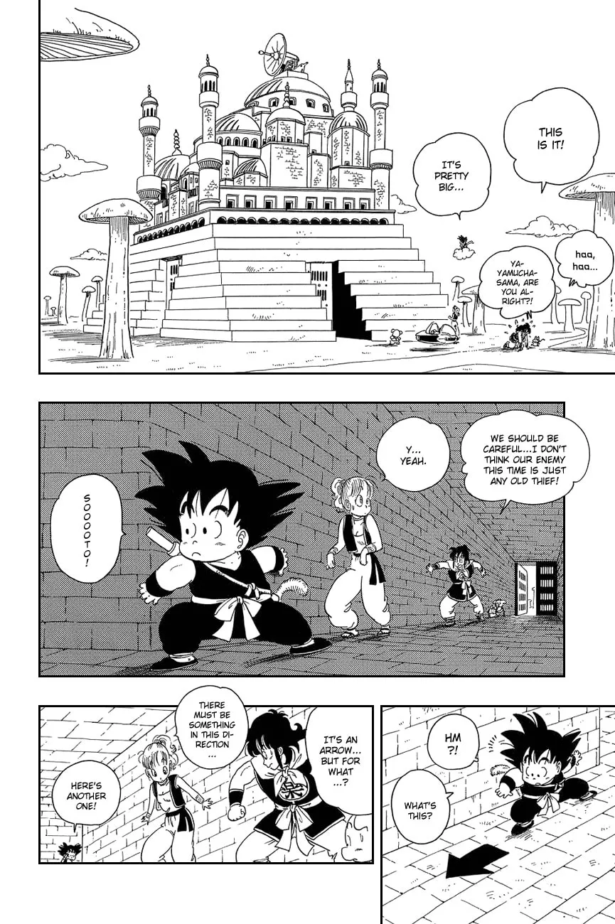 Read Dragon Ball Perfect Edition chapter 18 image 12 on Lezhin