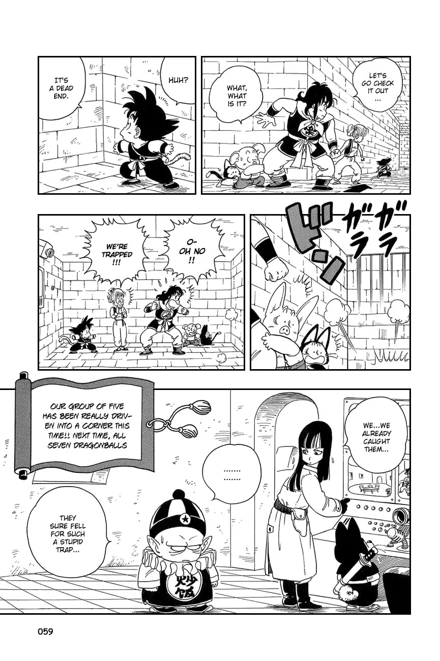 Read Dragon Ball Perfect Edition chapter 18 image 13 on Lezhin