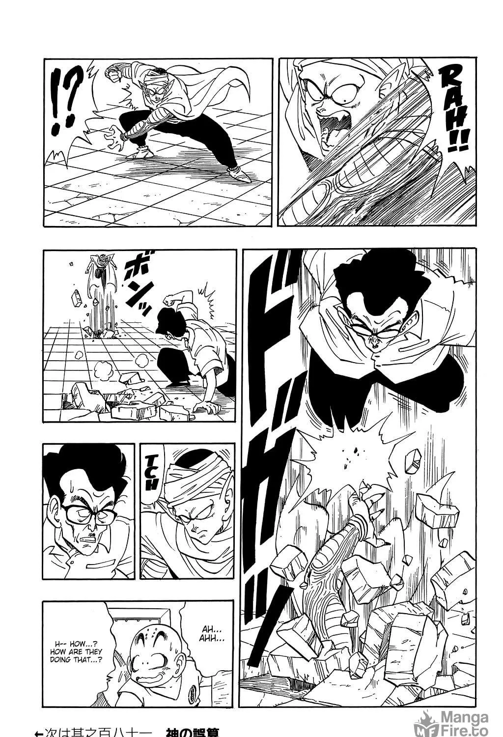 Read Dragon Ball Perfect Edition chapter 180 image 28 on Lezhin