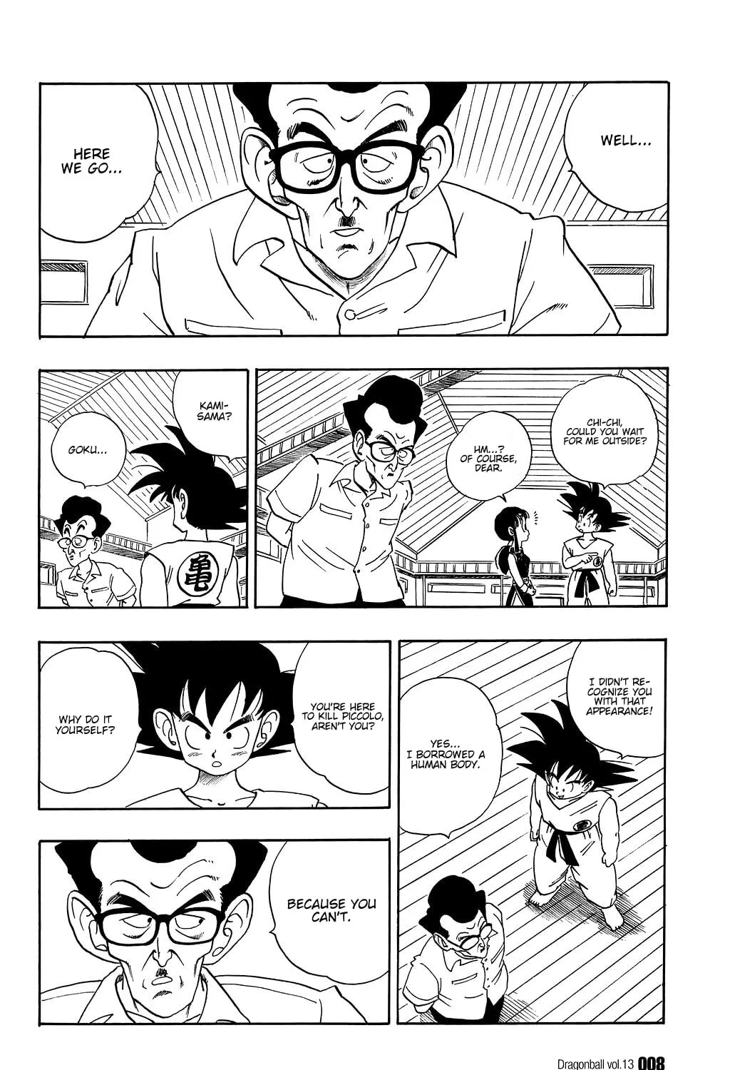 Read Dragon Ball Perfect Edition chapter 180 image 6 on Lezhin