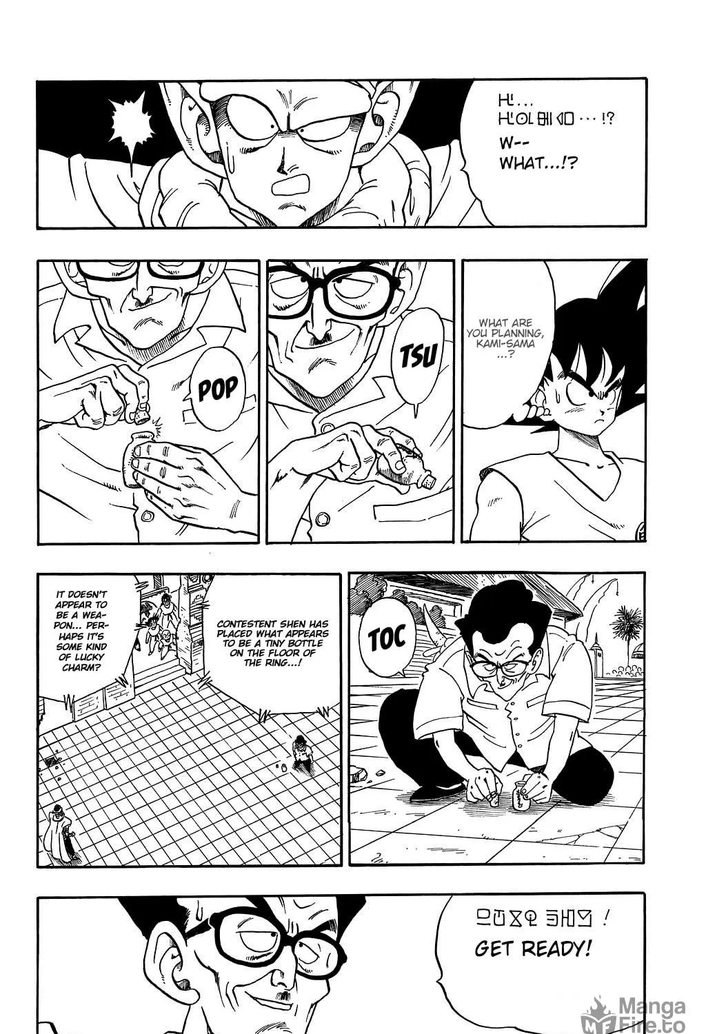 Read Dragon Ball Perfect Edition chapter 181 image 4 on Lezhin
