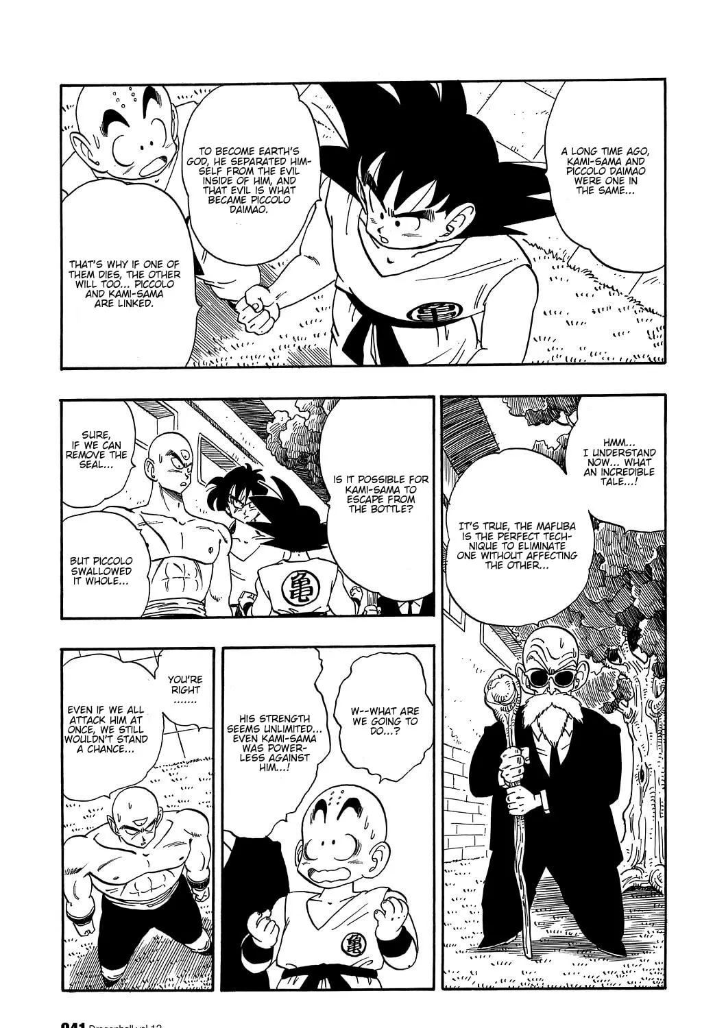Read Dragon Ball Perfect Edition chapter 182 image 14 on Lezhin