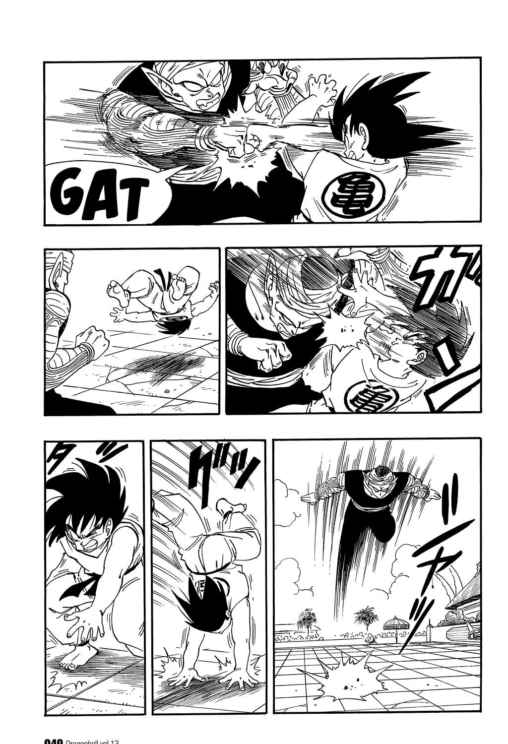 Read Dragon Ball Perfect Edition chapter 183 image 2 on Lezhin