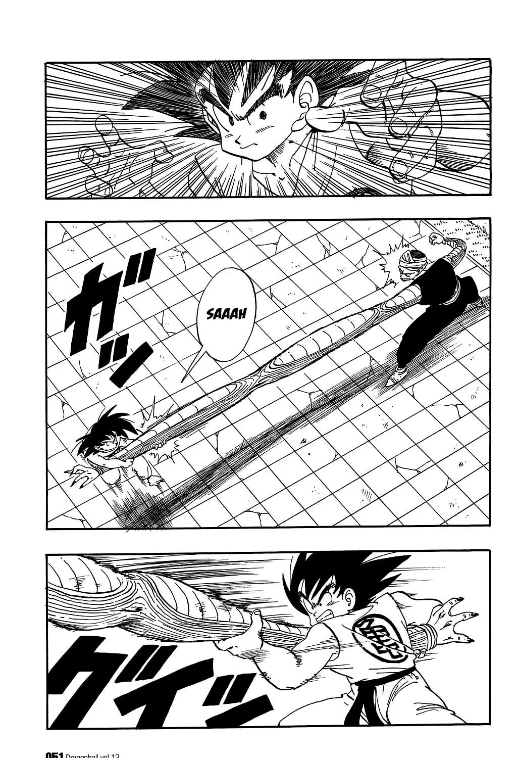 Read Dragon Ball Perfect Edition chapter 183 image 6 on Lezhin