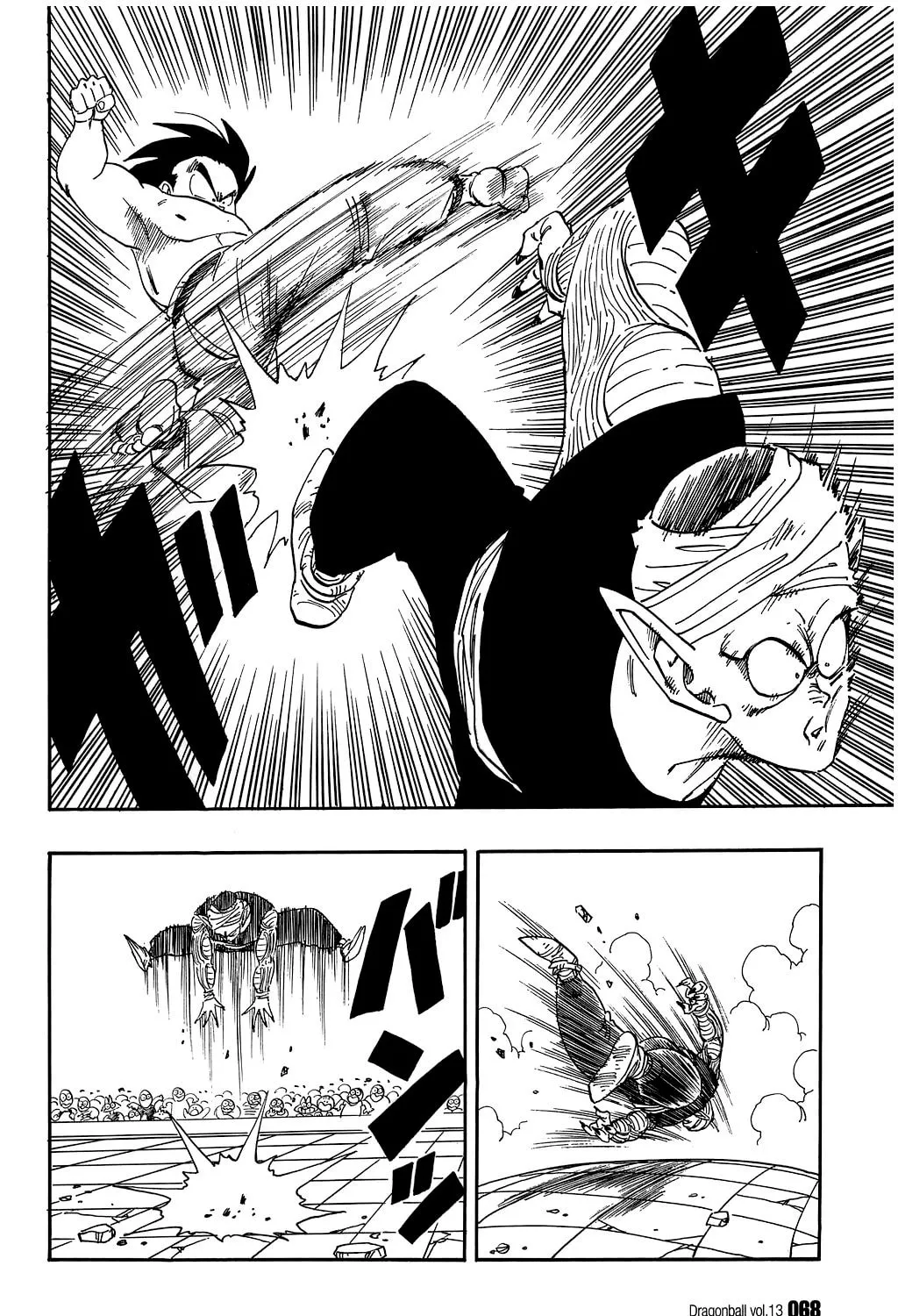 Read Dragon Ball Perfect Edition chapter 184 image 12 on Lezhin