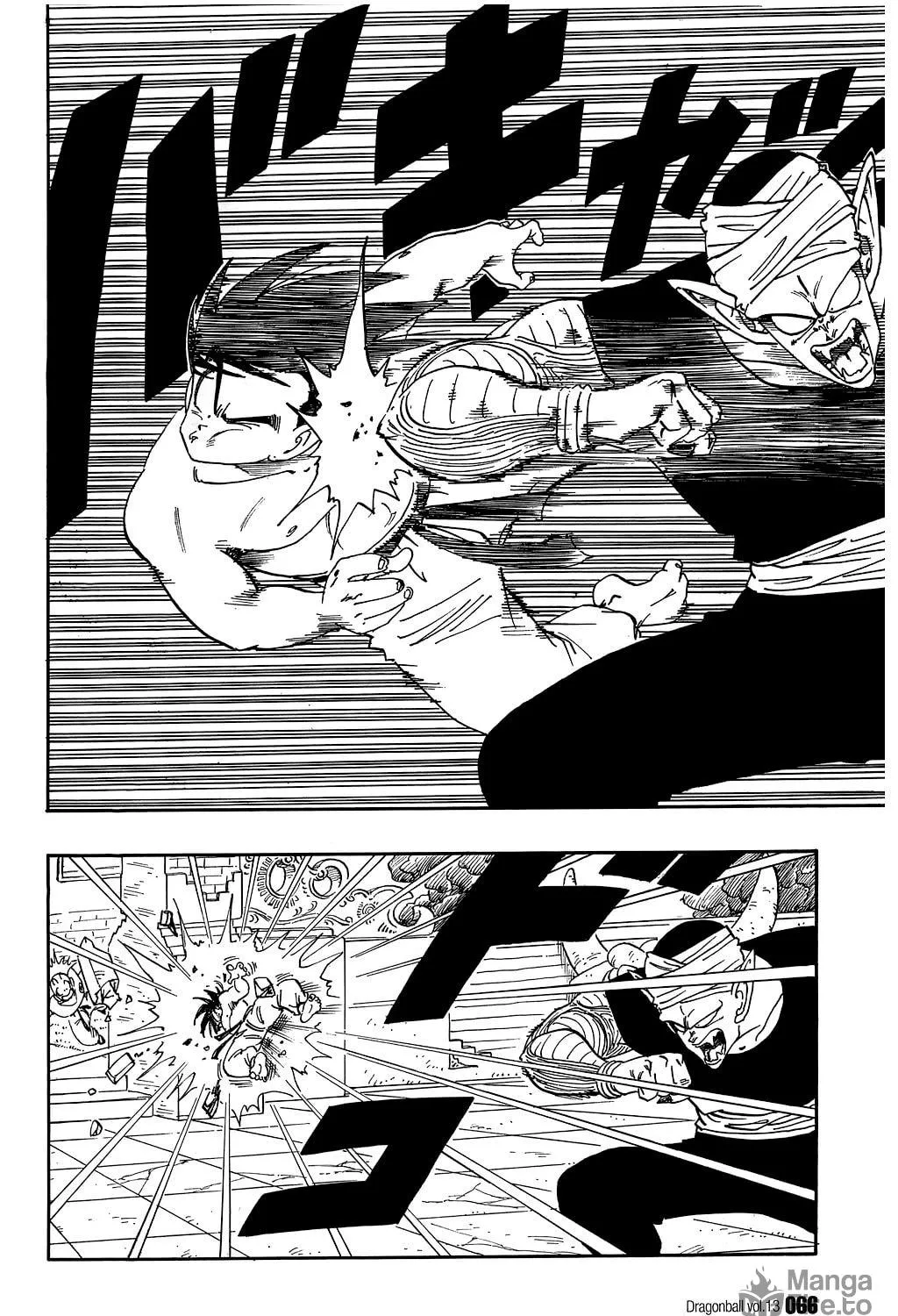 Read Dragon Ball Perfect Edition chapter 184 image 8 on Lezhin