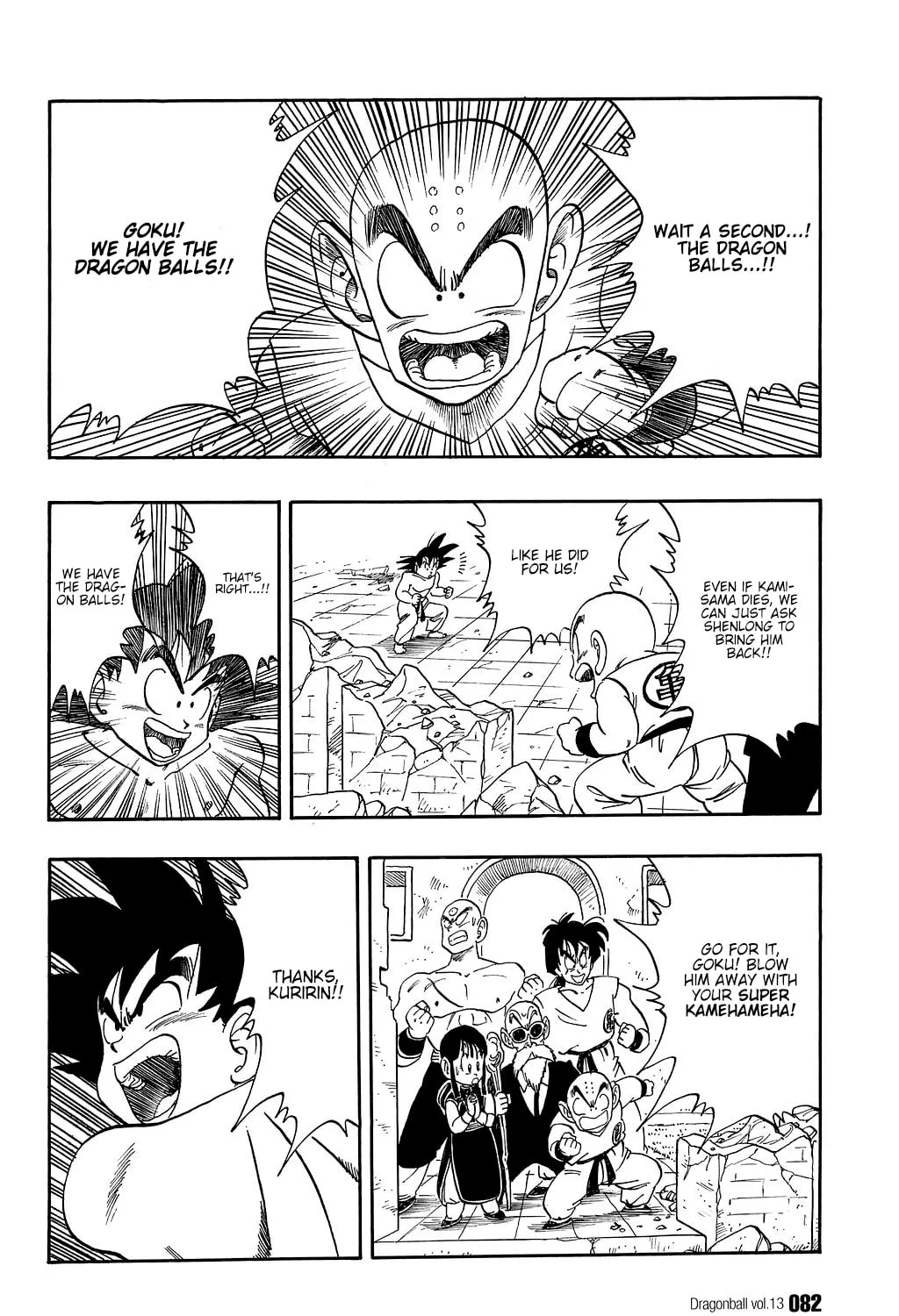 Read Dragon Ball Perfect Edition chapter 185 image 12 on Lezhin