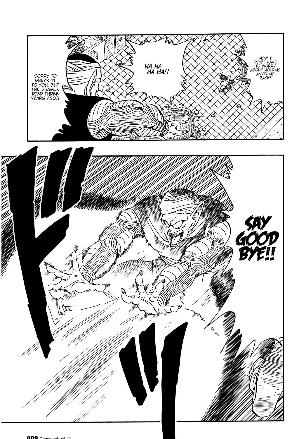 Read Dragon Ball Perfect Edition chapter 185 image 14 on Lezhin