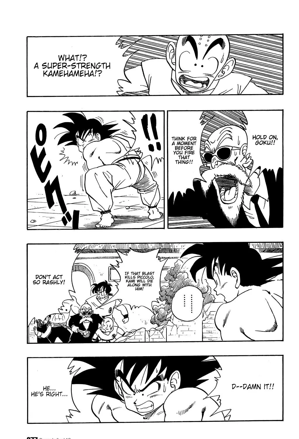 Read Dragon Ball Perfect Edition chapter 185 image 2 on Lezhin