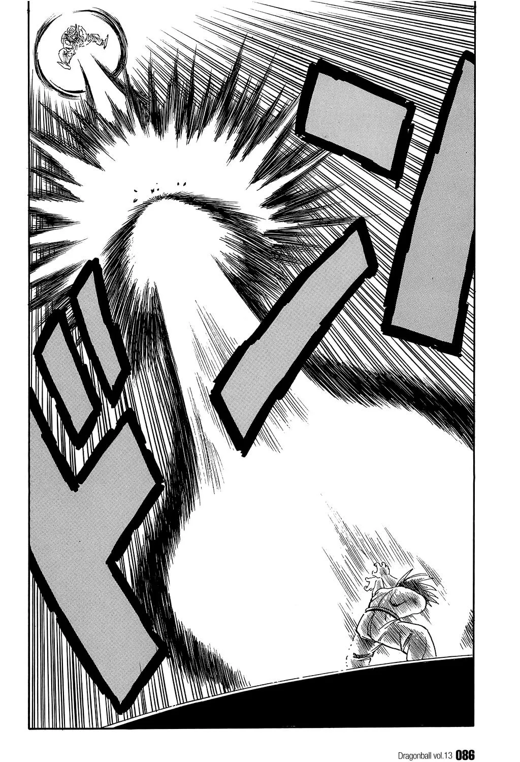 Read Dragon Ball Perfect Edition chapter 185 image 20 on Lezhin