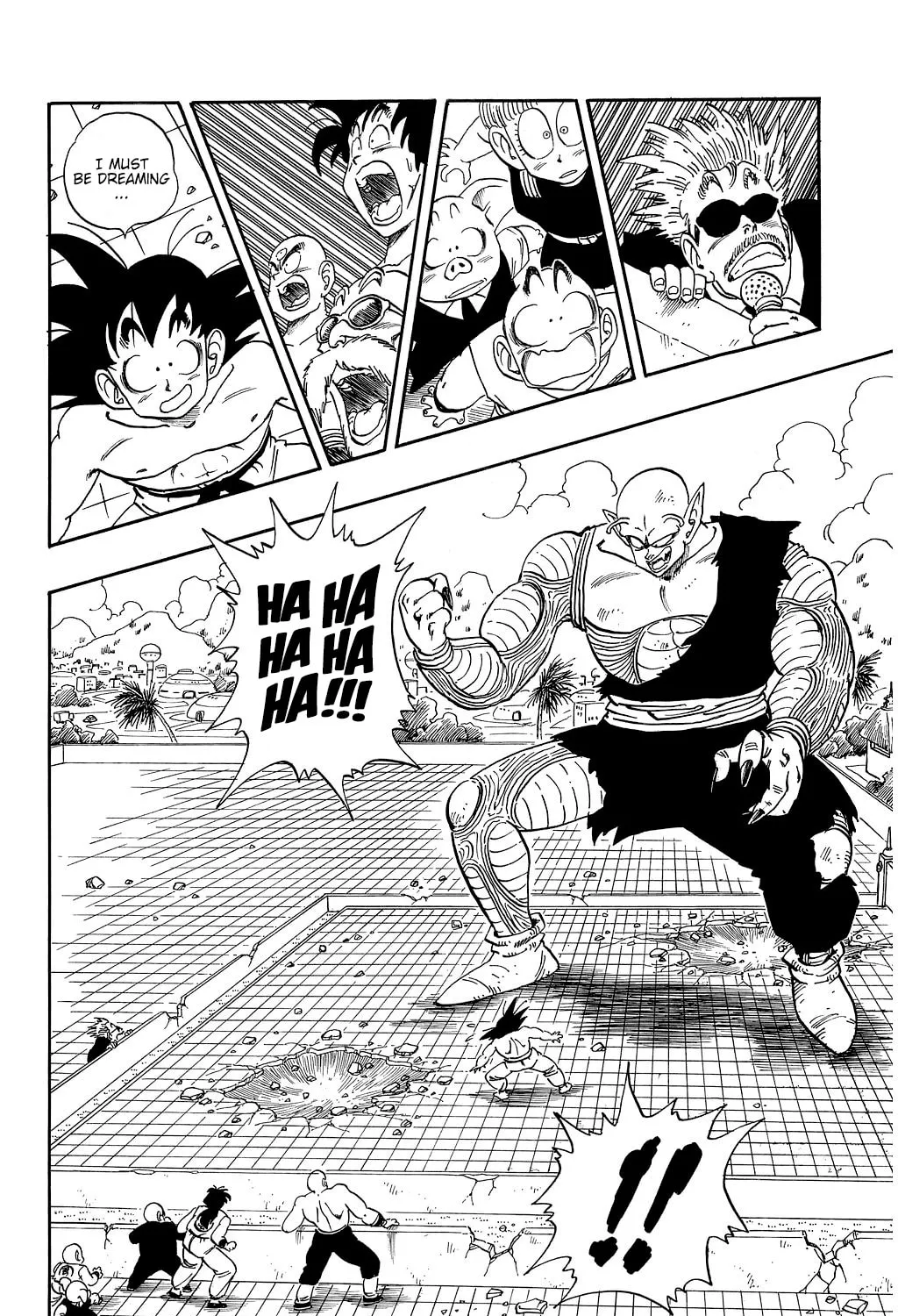 Read Dragon Ball Perfect Edition chapter 186 image 20 on Lezhin
