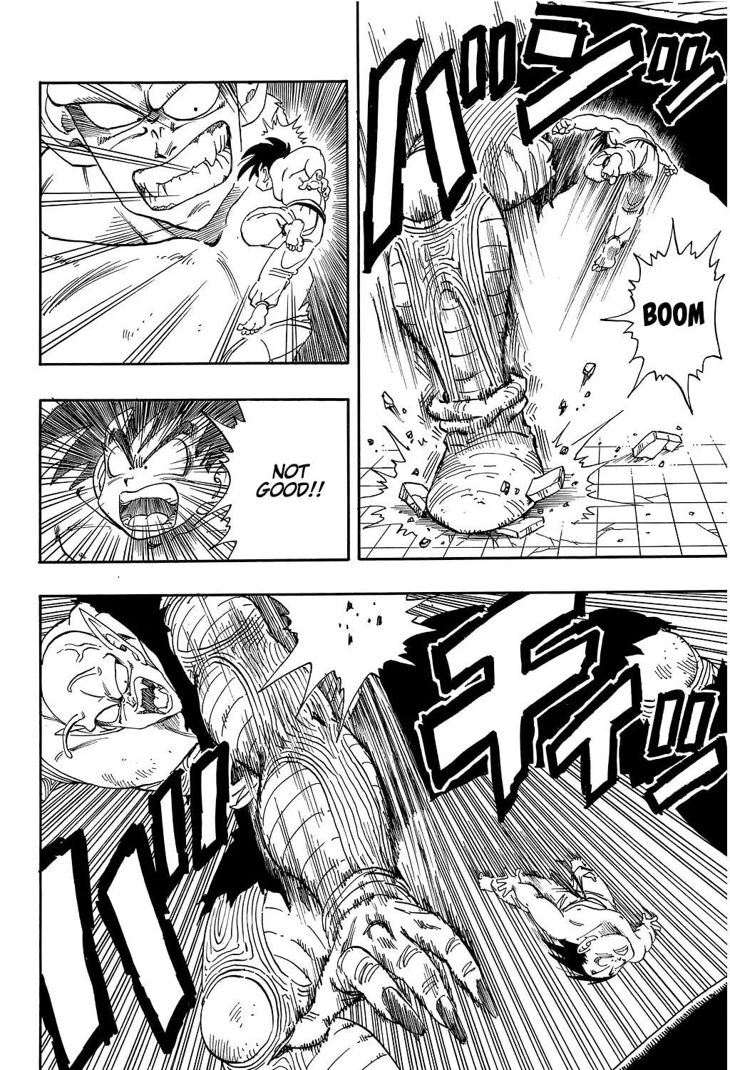 Read Dragon Ball Perfect Edition chapter 186 image 24 on Lezhin