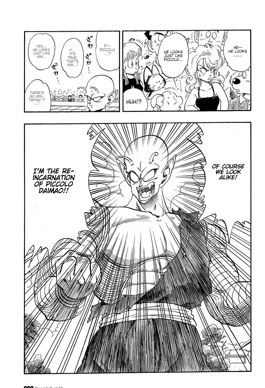 Read Dragon Ball Perfect Edition chapter 186 image 6 on Lezhin