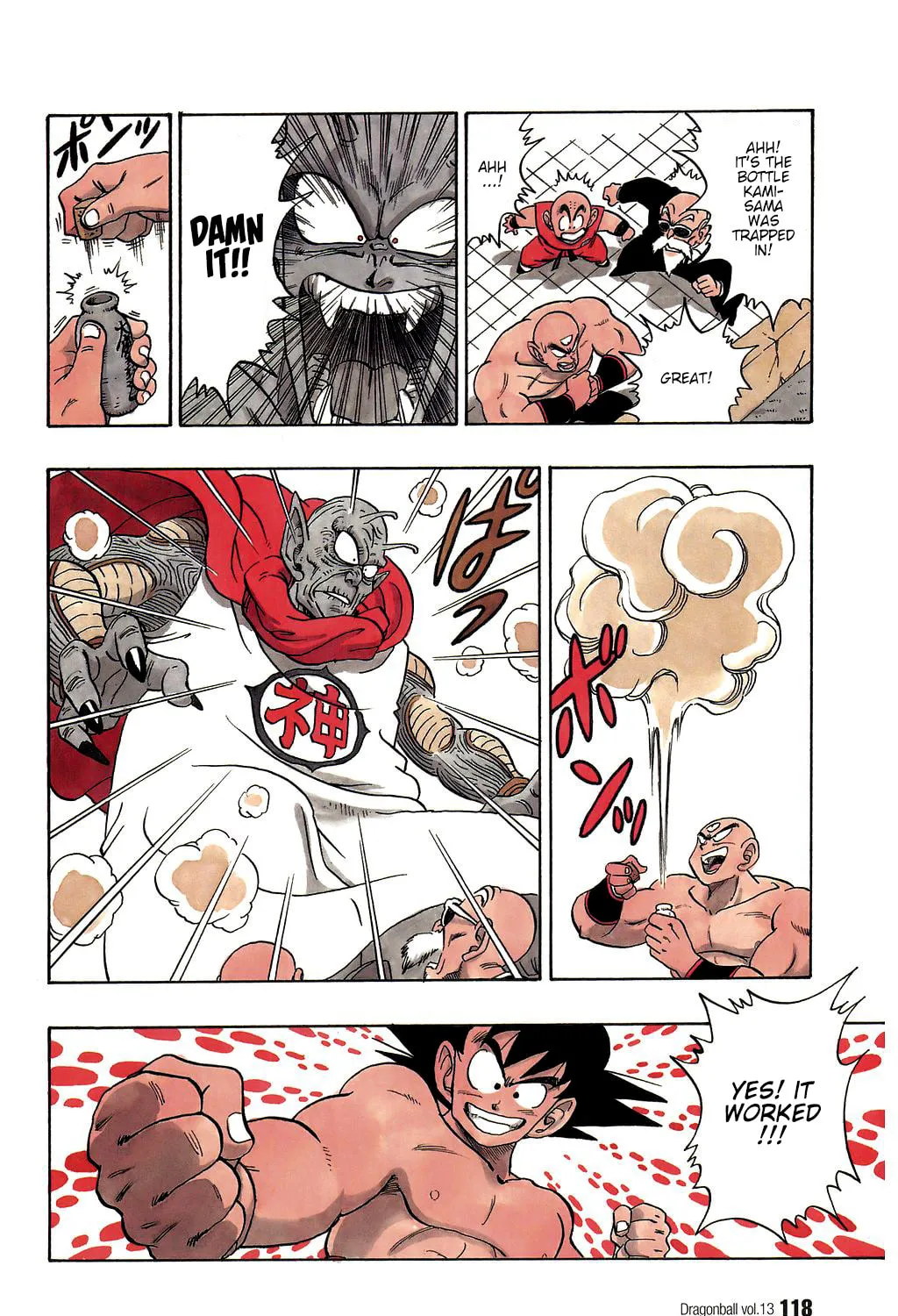 Read Dragon Ball Perfect Edition chapter 187 image 26 on Lezhin
