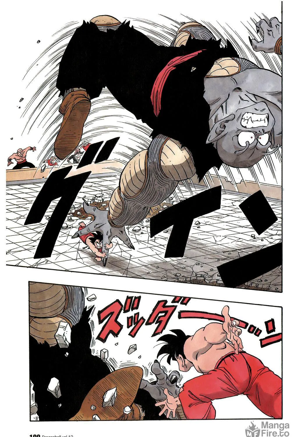 Read Dragon Ball Perfect Edition chapter 187 image 8 on Lezhin