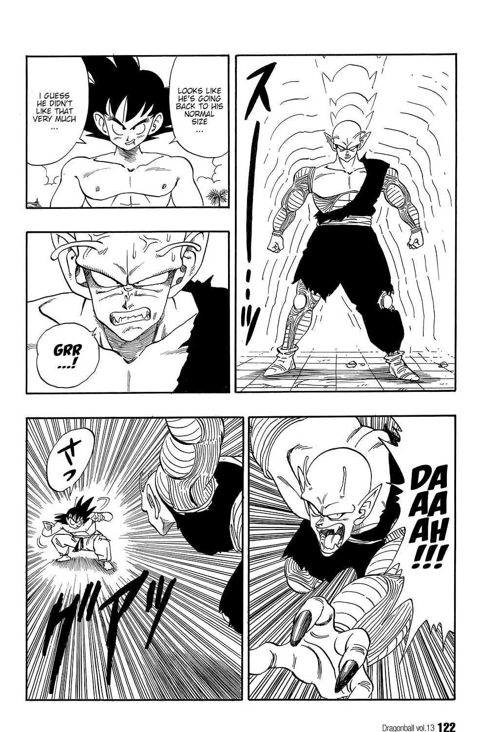 Read Dragon Ball Perfect Edition chapter 188 image 0 on Lezhin