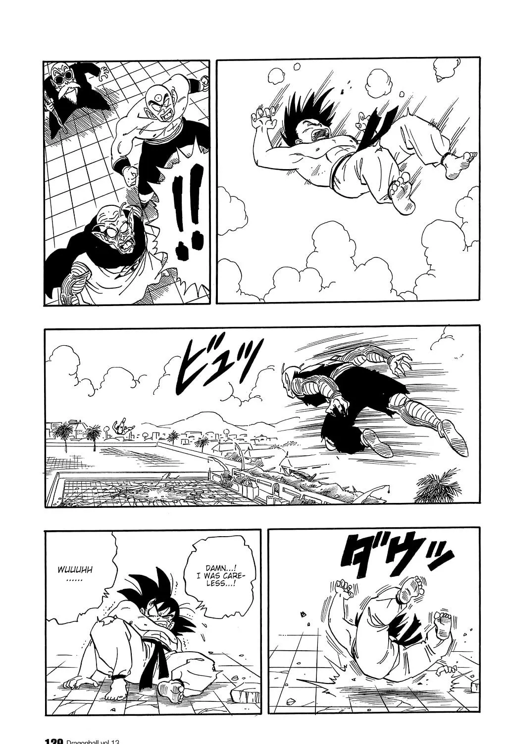 Read Dragon Ball Perfect Edition chapter 188 image 14 on Lezhin