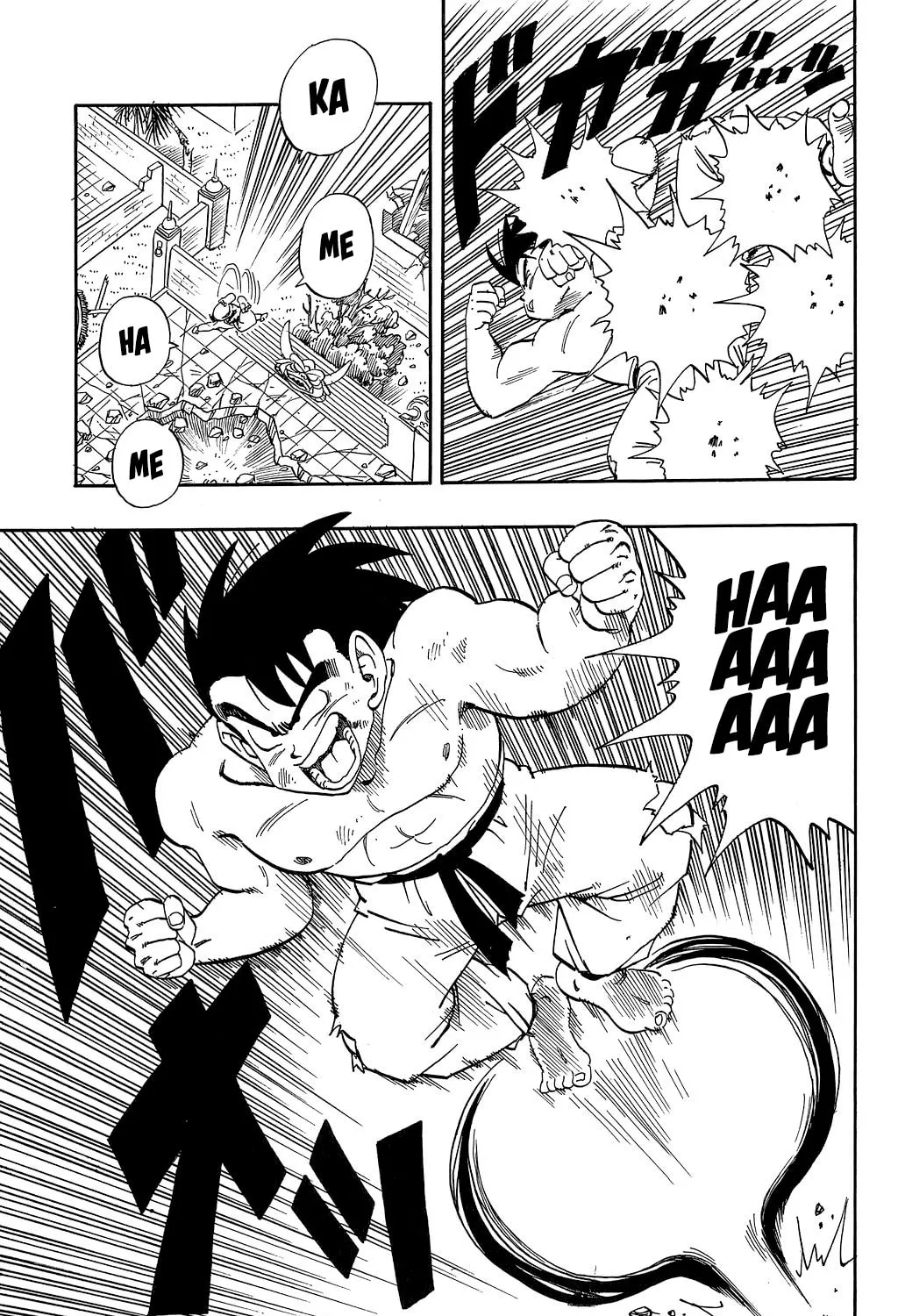 Read Dragon Ball Perfect Edition chapter 188 image 6 on Lezhin