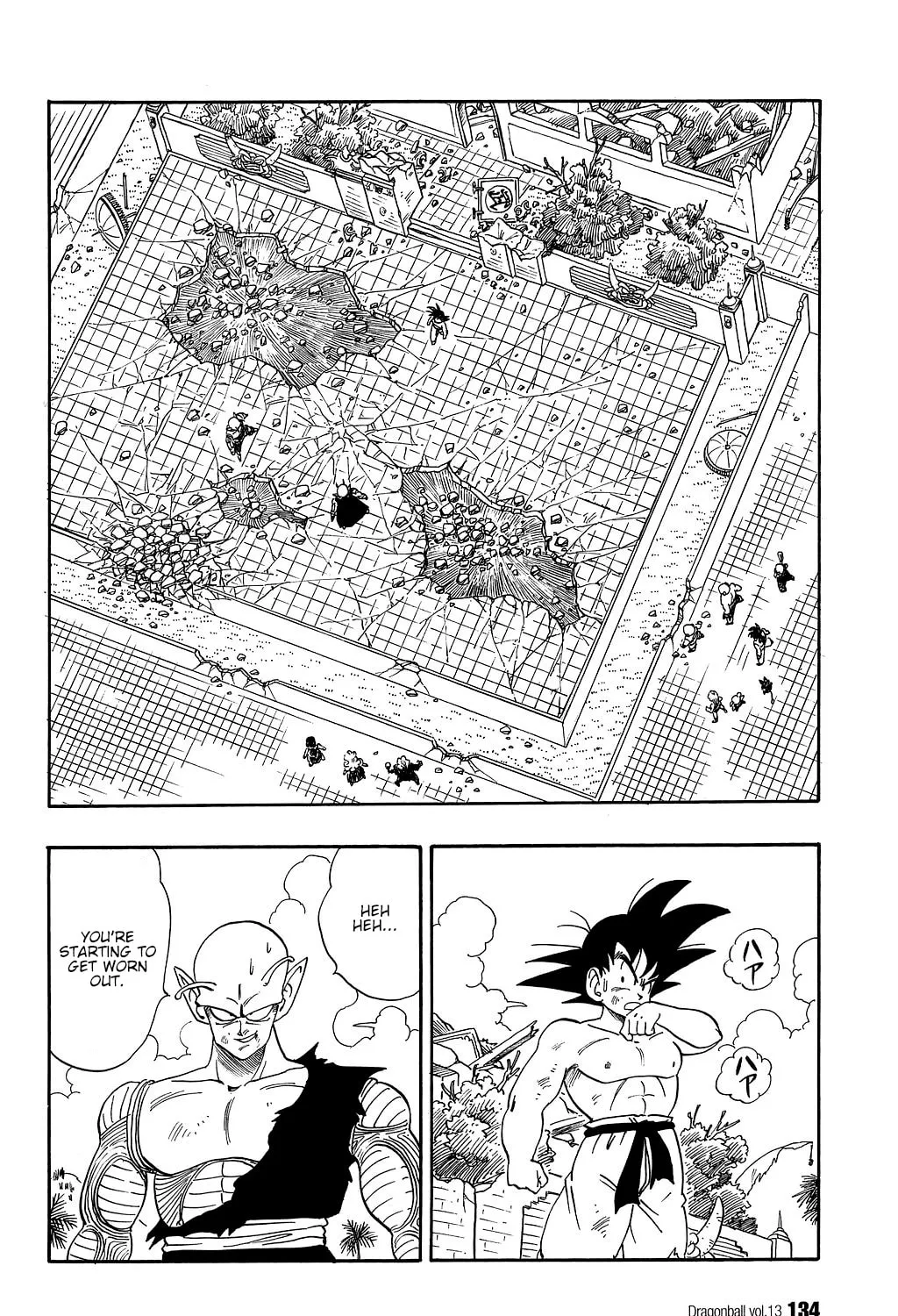 Read Dragon Ball Perfect Edition chapter 189 image 0 on Lezhin