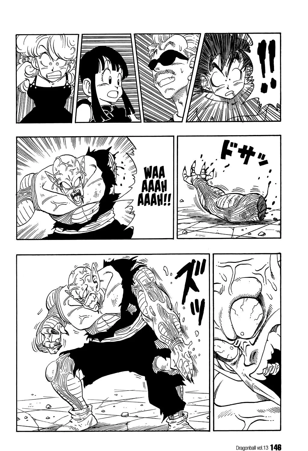 Read Dragon Ball Perfect Edition chapter 189 image 24 on Lezhin