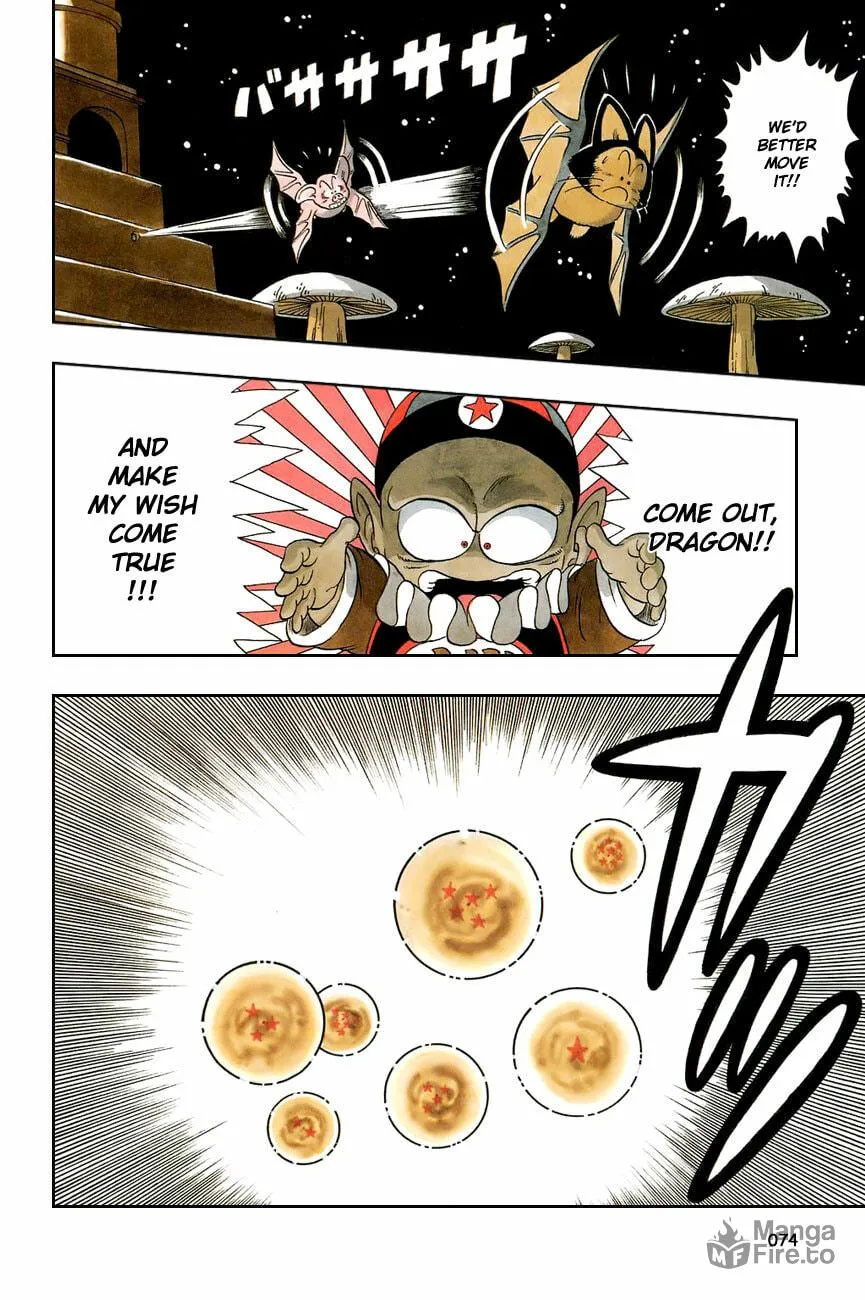 Read Dragon Ball Perfect Edition chapter 19 image 14 on Lezhin