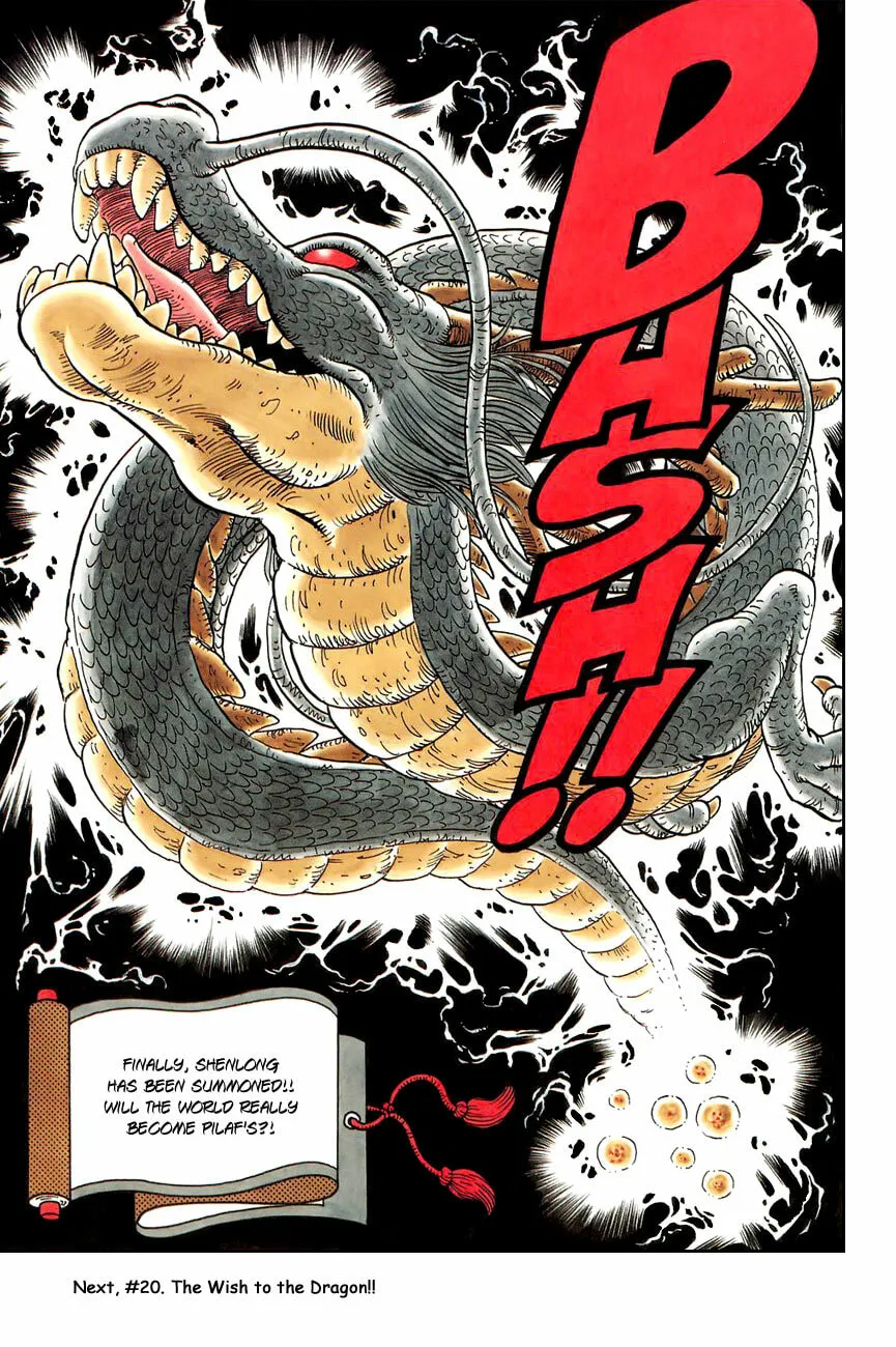 Read Dragon Ball Perfect Edition chapter 19 image 15 on Lezhin