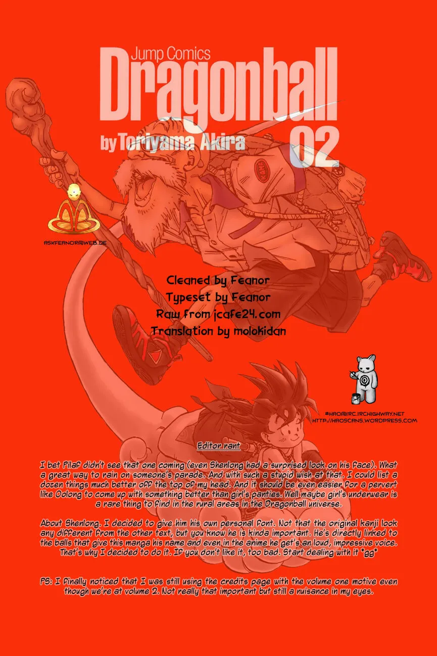Read Dragon Ball Perfect Edition chapter 19 image 16 on Lezhin