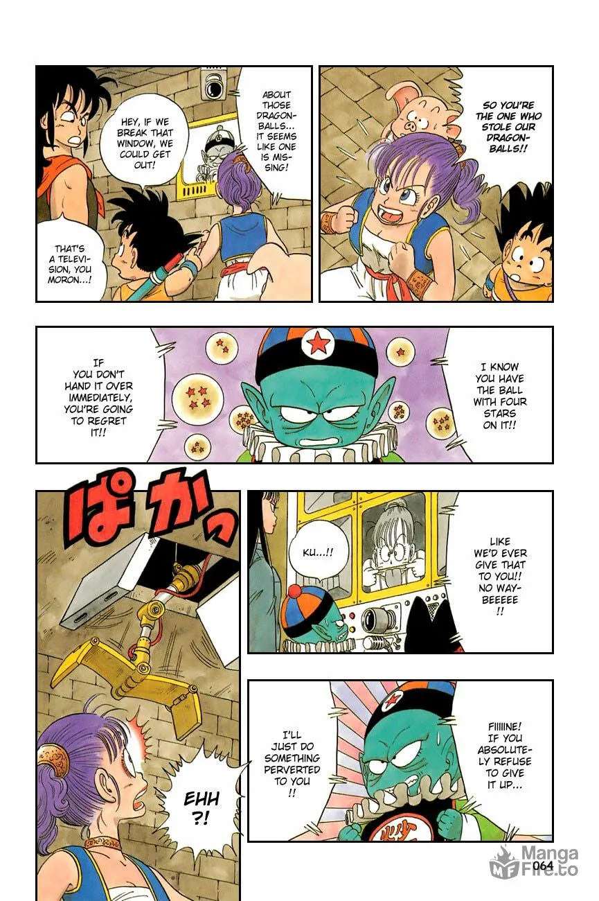 Read Dragon Ball Perfect Edition chapter 19 image 4 on Lezhin