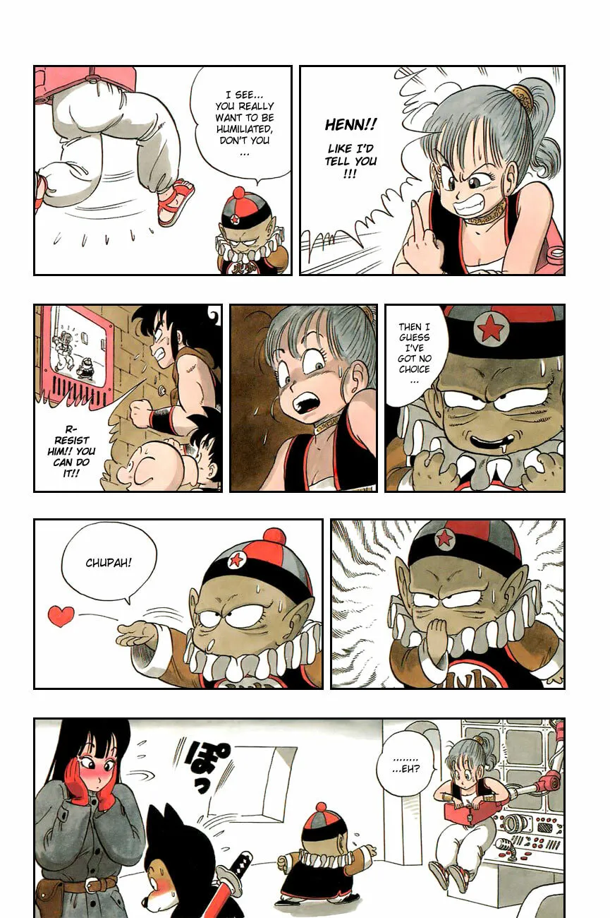 Read Dragon Ball Perfect Edition chapter 19 image 6 on Lezhin