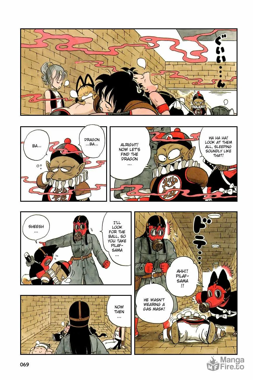 Read Dragon Ball Perfect Edition chapter 19 image 9 on Lezhin