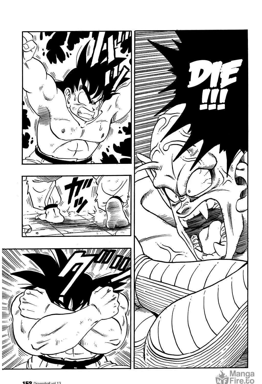 Read Dragon Ball Perfect Edition chapter 190 image 10 on Lezhin
