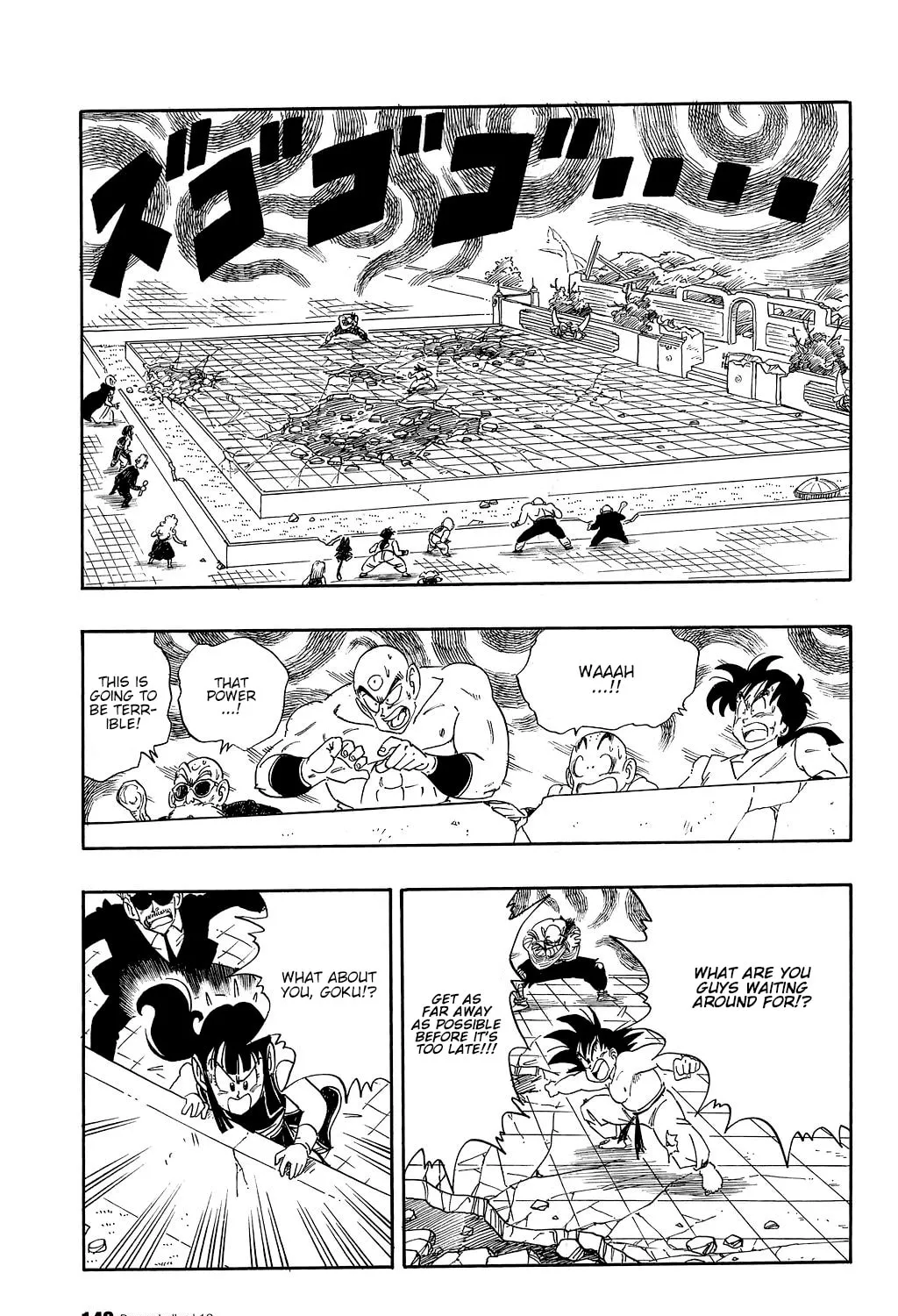 Read Dragon Ball Perfect Edition chapter 190 image 2 on Lezhin