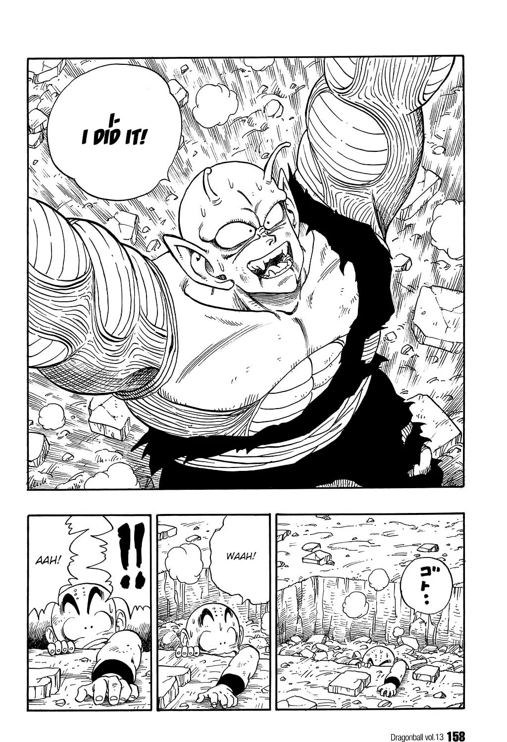 Read Dragon Ball Perfect Edition chapter 190 image 20 on Lezhin