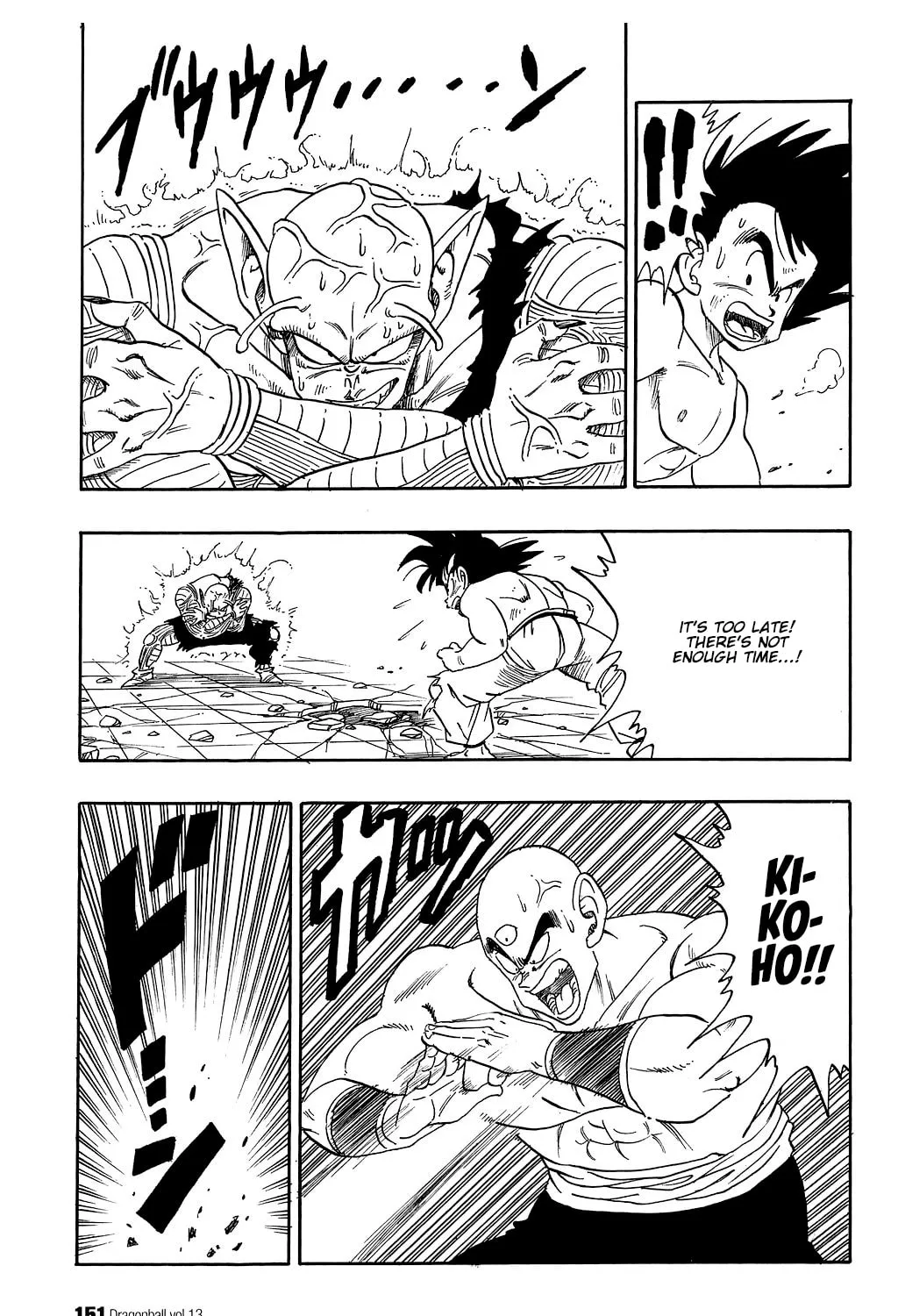 Read Dragon Ball Perfect Edition chapter 190 image 6 on Lezhin