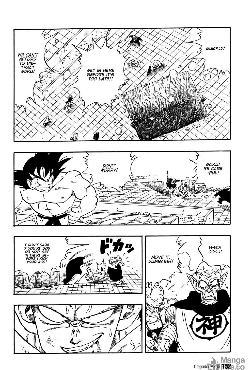 Read Dragon Ball Perfect Edition chapter 190 image 8 on Lezhin