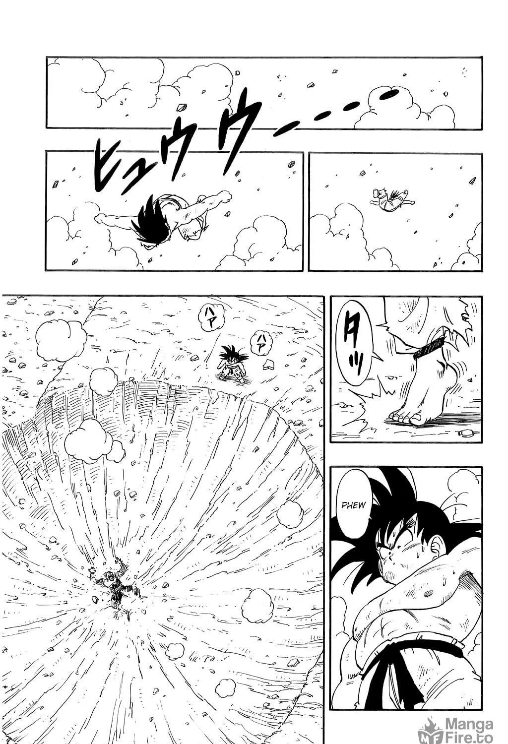 Read Dragon Ball Perfect Edition chapter 191 image 18 on Lezhin