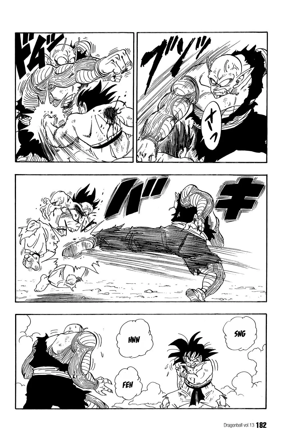Read Dragon Ball Perfect Edition chapter 192 image 12 on Lezhin