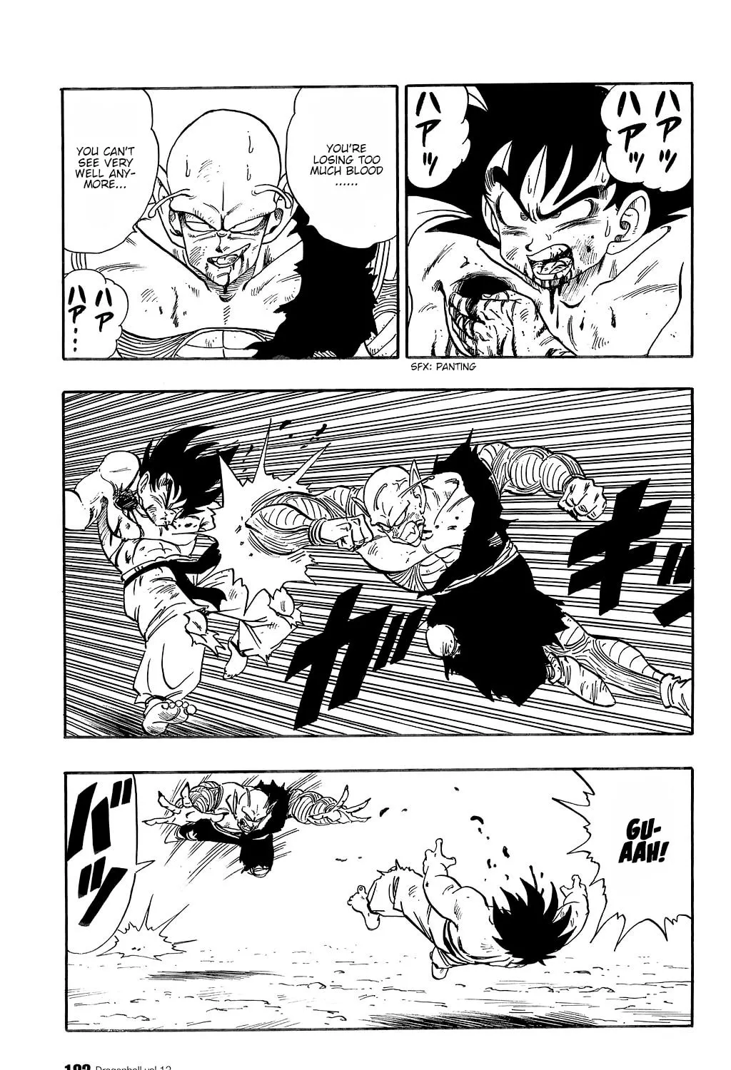 Read Dragon Ball Perfect Edition chapter 192 image 14 on Lezhin
