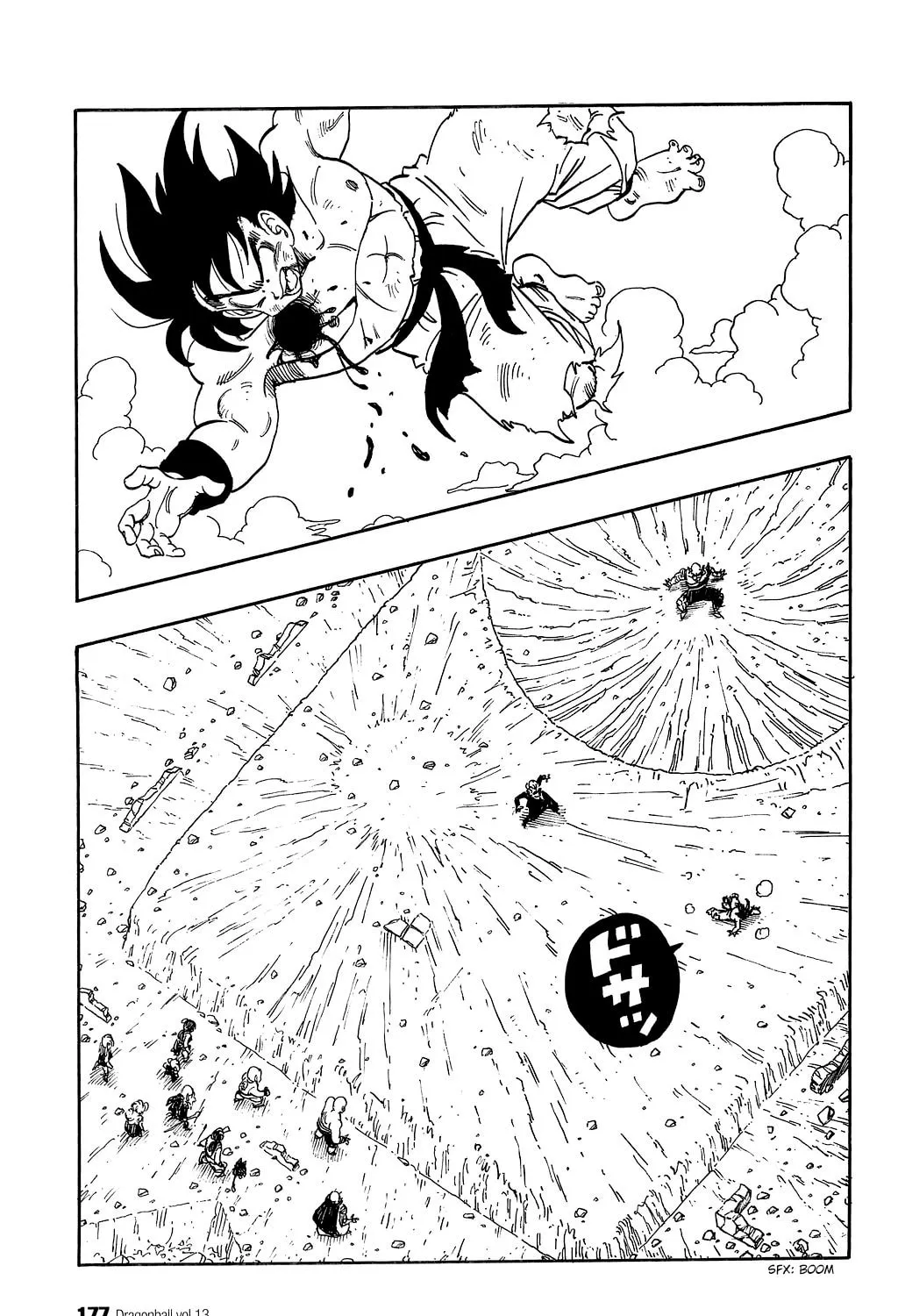Read Dragon Ball Perfect Edition chapter 192 image 2 on Lezhin