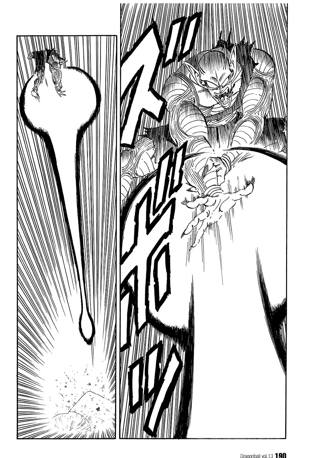 Read Dragon Ball Perfect Edition chapter 193 image 0 on Lezhin